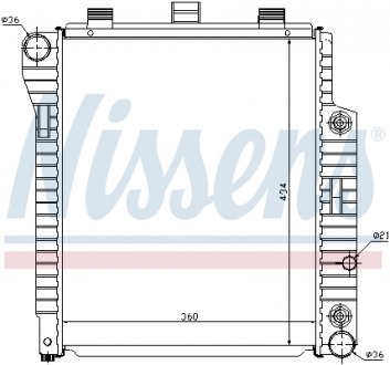 Радиатор NISSENS 62654