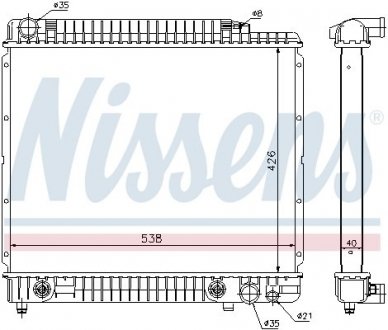 Радіатор, охолодження двигуна NISSENS 62724A