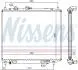 Радиатор NISSENS 62801 (фото 5)