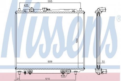 Радиатор NISSENS 62802