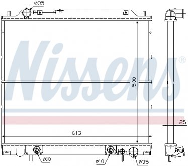 Радиатор NISSENS 62855