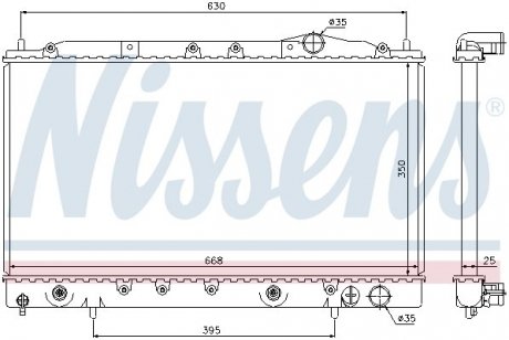 Радиатор NISSENS 62865