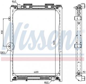 Радіатор системи охолодження NISSENS 62870A