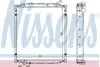 Радиатор системы охлаждения NISSENS 62876A (фото 2)
