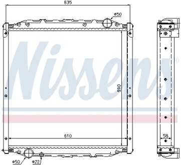 Радиатор системы охлаждения NISSENS 62877A