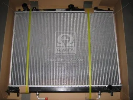 Радиатор NISSENS 628959