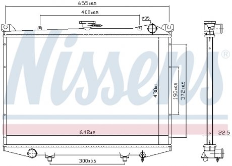 Радиатор охлаждения NISSENS 62988