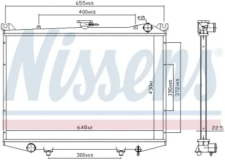 Радіатор охолоджування NISSENS 62988