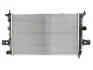 Радіатор охолоджування NISSENS 63003A (фото 1)