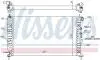 Радіатор охолоджування NISSENS 63013A (фото 5)