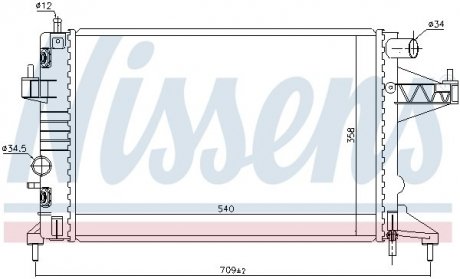 Радиатор NISSENS 63018