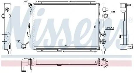 Радіатор NISSENS 63057