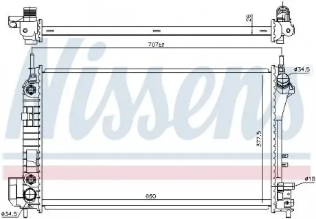 Радиатор NISSENS 630703