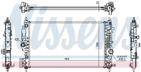Радіатор NISSENS 630764