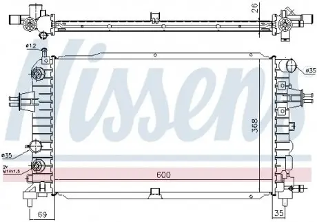 Радіатор NISSENS 630768