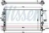 Радіатор двигуна OPEL INSIGNIA A, INSIGNIA A COUNTRY 2.0D 07.08-03.17 NISSENS 630773 (фото 1)