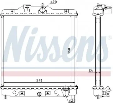 Радиатор NISSENS 63310A