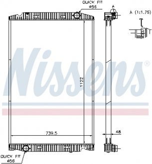 Радиатор NISSENS 63329A