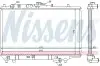 Радиатор NISSENS 63390 (фото 1)
