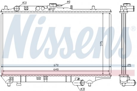 Радиатор NISSENS 63390 (фото 1)