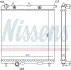 Радіатор охолоджування NISSENS 63505 (фото 1)