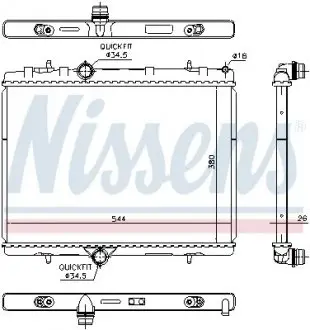 Радіатор двигуна, головний NISSENS 636029
