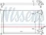 Радіатор охолоджування NISSENS 63701 (фото 5)