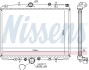 Радіатор, охолодження двигуна NISSENS 63704A (фото 6)