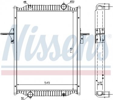 Радіатор NISSENS 63782A