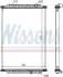 Радиатор NISSENS 637860 (фото 1)