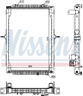 Радіатор NISSENS 63786