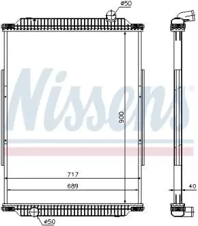 Радіатор NISSENS 637880