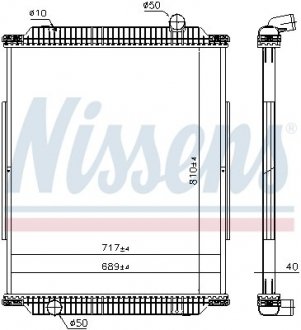 Радіатор, охолодження двигуна NISSENS 637890