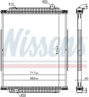Радіатор, охолодження двигуна NISSENS 637890