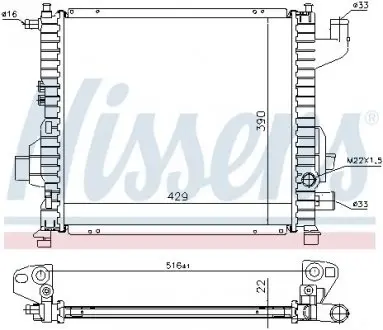 Радиатор NISSENS 63835A