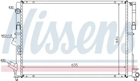 Радиатор охлаждения NISSENS 63838