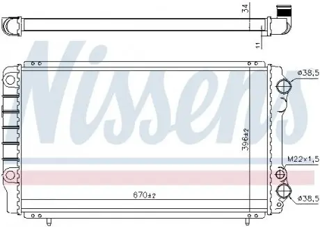 Радиатор NISSENS 63912A