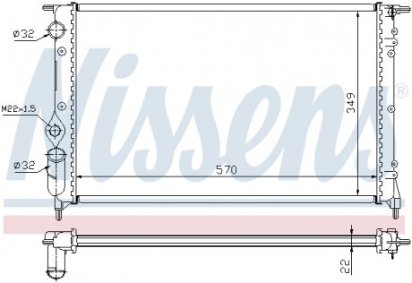 Радіатор охолодження RENAULT R 19 (88-) NISSENS 63925