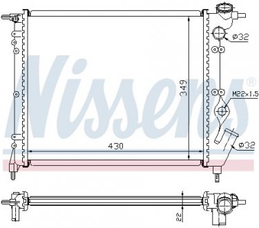 Радіатор, охолодження двигуна NISSENS 63931