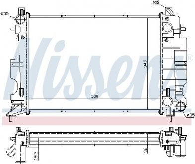 Радиатор NISSENS 64037A