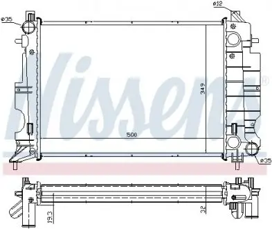 Радиатор NISSENS 64037A