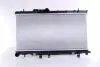 Радіатор двигуна (акпп) SUBARU IMPREZA 2.0 12.00-03.07 NISSENS 64123 (фото 1)