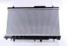 Радіатор двигуна (акпп) SUBARU IMPREZA 2.0 12.00-03.07 NISSENS 64123 (фото 2)