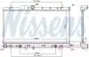 Радіатор двигуна (акпп) SUBARU IMPREZA 2.0 12.00-03.07 NISSENS 64123 (фото 5)