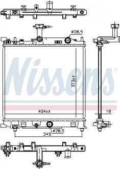 Набор прокладок ГБЦ NISSENS 641777