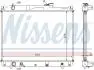 Радиатор NISSENS 64194A (фото 6)