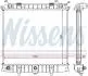 Радиатор NISSENS 64309 (фото 5)