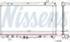 Радіатор охолоджування NISSENS 64633 (фото 1)