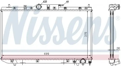 Радиатор охлаждения NISSENS 64643A