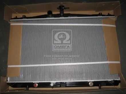 Радиатор NISSENS 646836